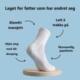 PadSocks dempet sokk med klemfri mansjett, lett å ta på, skovennlig passform og myke 3D-dempere